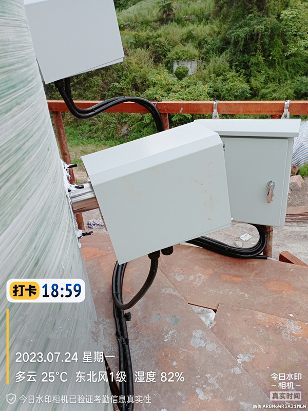 1691119468296495.jpg 煙氣在線監測.jpg