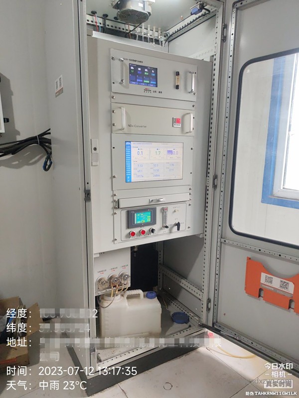 1691400080210156.jpg 煙氣在線監(jiān)測整體機柜.jpg