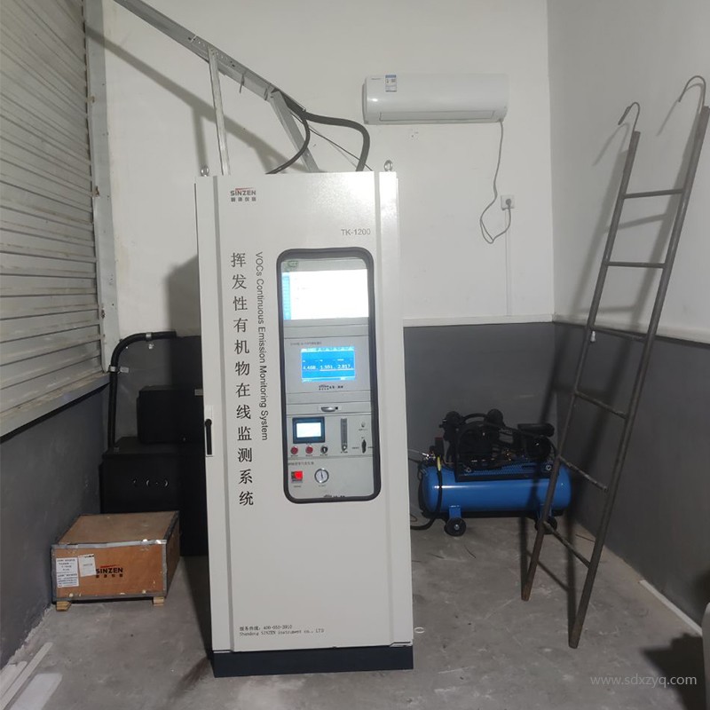 1700620776104923.jpg VOCs在線監(jiān)測(cè)系統(tǒng).jpg