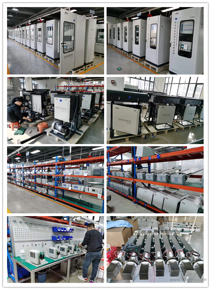 1714025842998529.png 隨著環(huán)保意識的日益增強(qiáng),環(huán)保檢測儀器設(shè)備在環(huán)境保護(hù)中的作用愈發(fā)重要。這些設(shè)備用于監(jiān)測環(huán)境中的污染物濃度、評估環(huán)境質(zhì)量,以及為環(huán)境管理提供數(shù)據(jù)支持。本文將介紹一些常見的環(huán)保檢測儀器設(shè)備及其應(yīng)用。.png