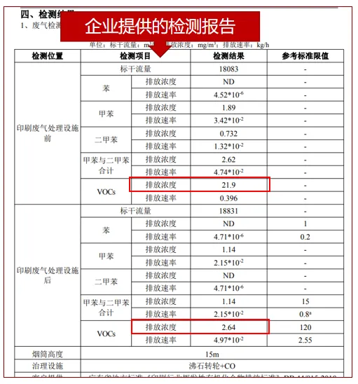 1715841106373039.jpg 557bbf245a8700e4da175db686b499f0.jpg