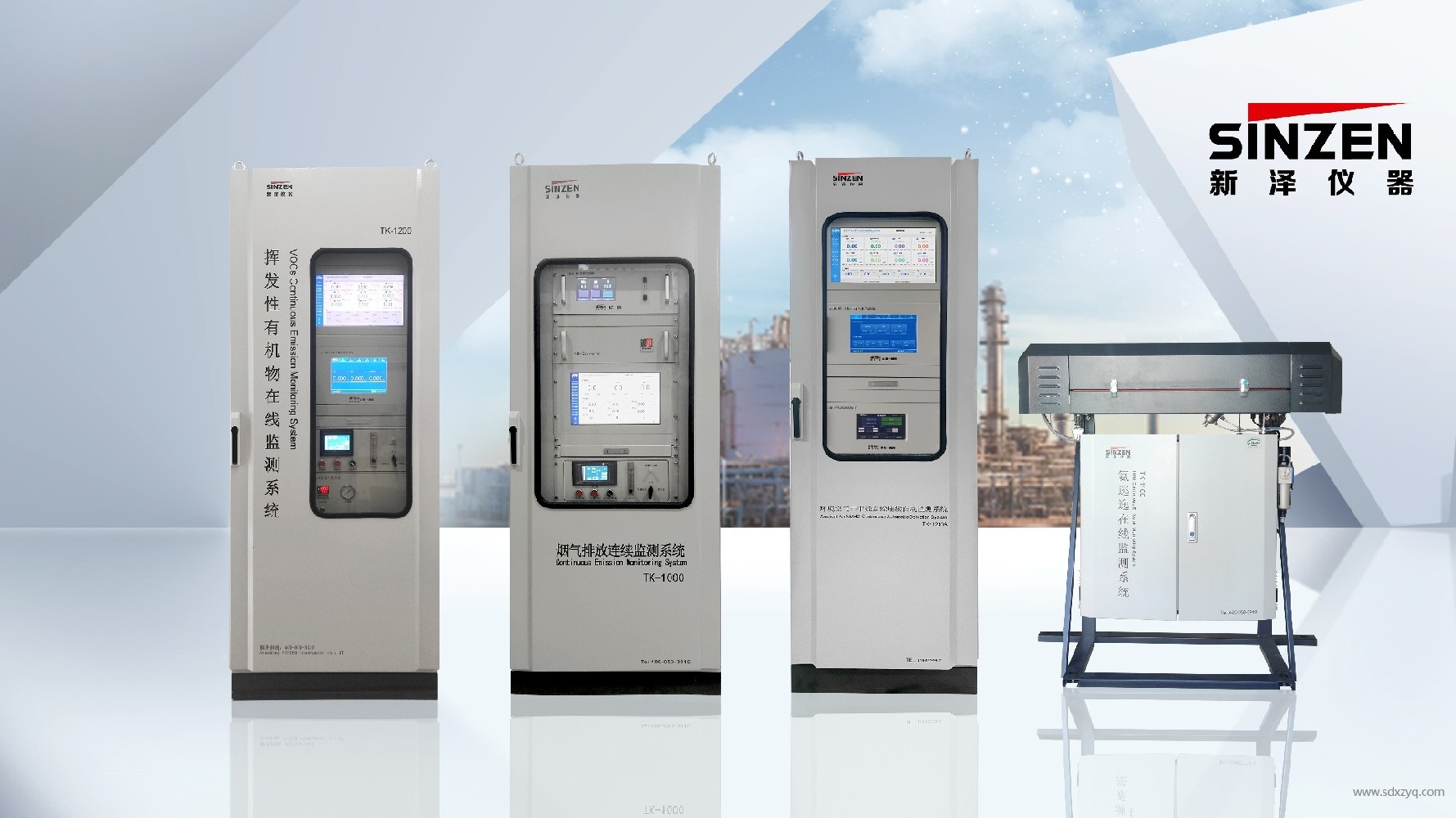 環(huán)保執(zhí)法中的證據合規(guī)性：采樣程序的關鍵作用