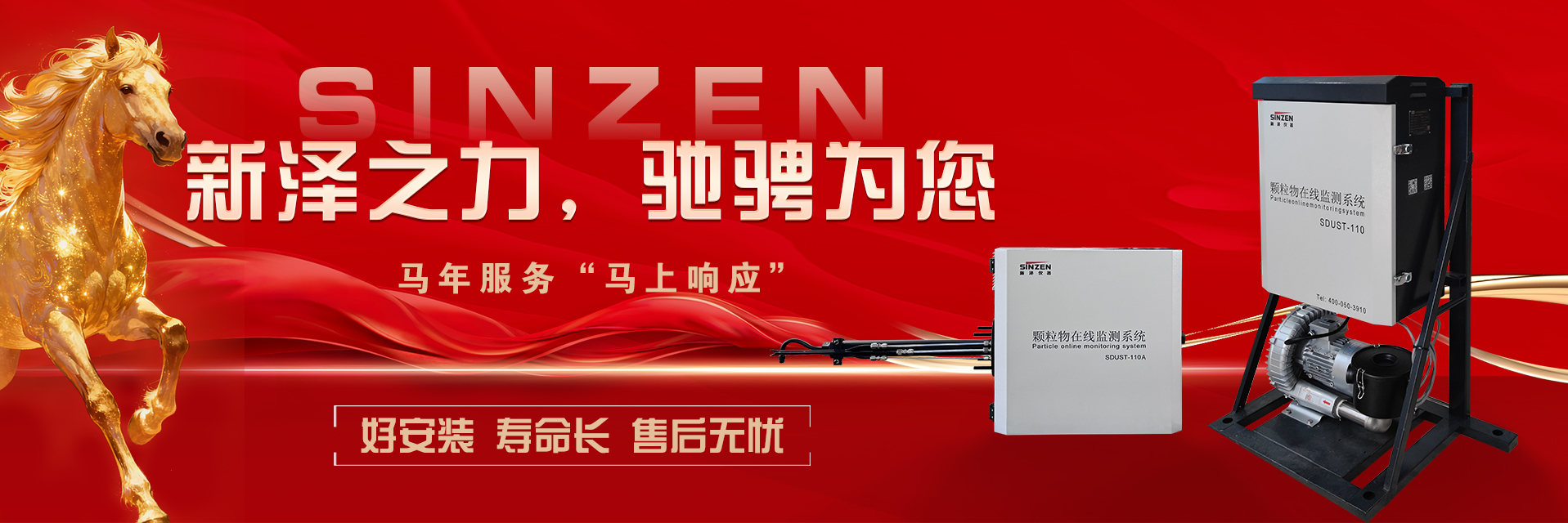 生產(chǎn)廠家,資質(zhì)齊全