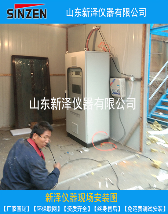 企業廢氣污染防治設施管理要求有哪些？本文帶你詳細了解一下...