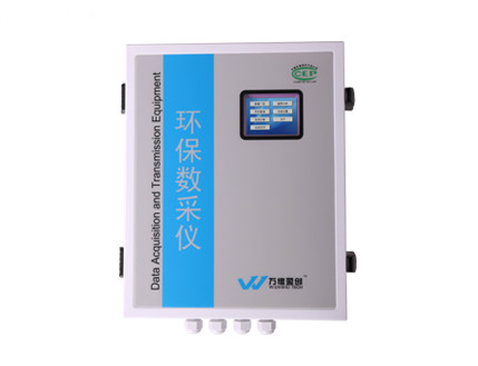 北京萬(wàn)維數(shù)據(jù)采集儀