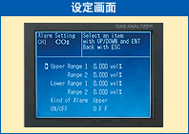 富士電機ZKJ紅外線氣體分析儀設(shè)定 富士電機ZKJ紅外線氣體分析儀設(shè)定