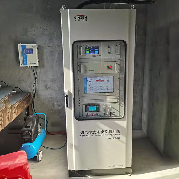 自動(dòng)監(jiān)測(cè)數(shù)據(jù)弄虛作假,各廠應(yīng)嚴(yán)格遵守環(huán)保法律法規(guī)